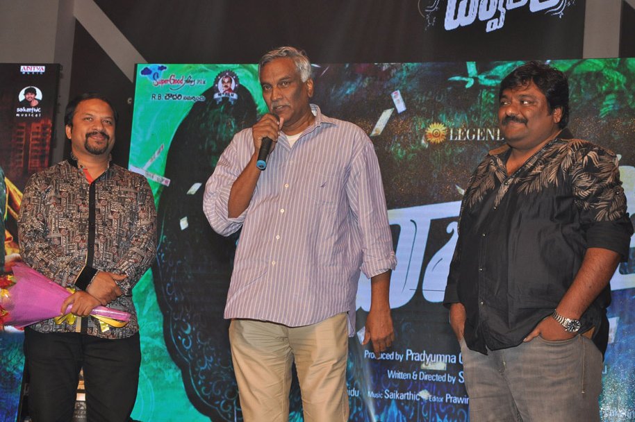 Dwaraka-Movie-Audio-Launch